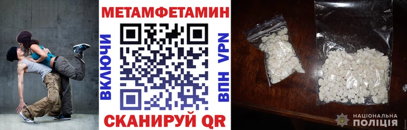 Амфетамин 98% Прокопьевск