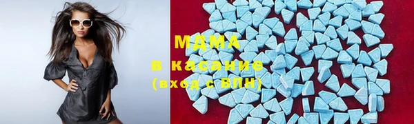 мет Абинск