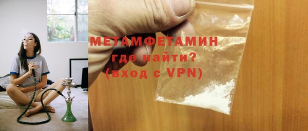 дмт Абаза