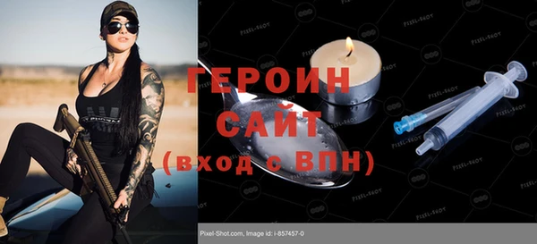 крисы Надым