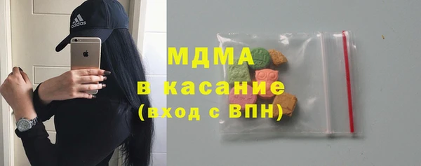 спайс Наволоки