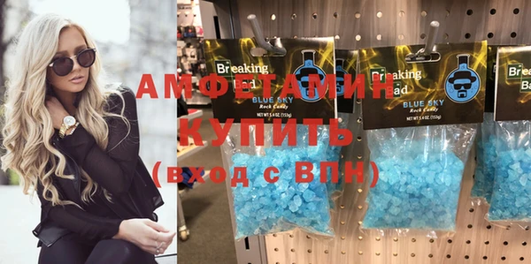 дмт Абаза