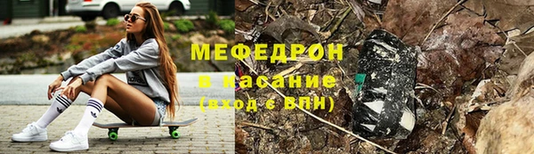дмт Абаза