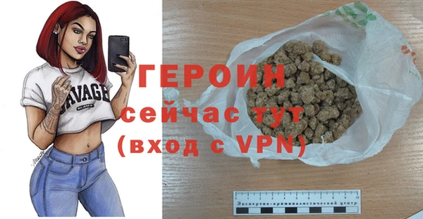 крисы Надым