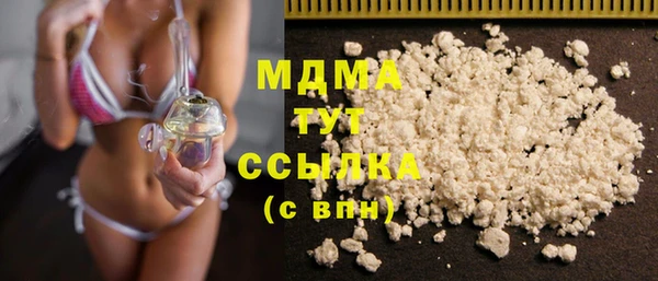 спайс Наволоки