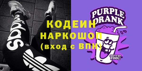 мефедрон VHQ Навашино