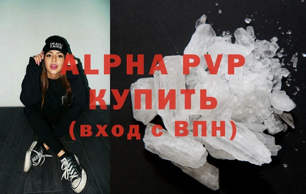 mdpv Каменск-Шахтинский