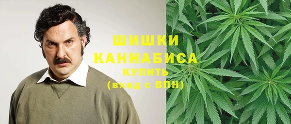 первитин Абдулино