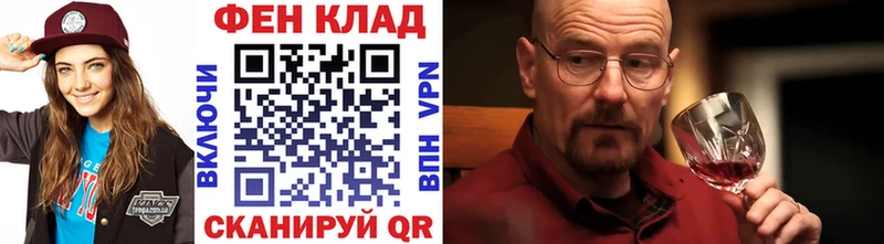 где найти Прокопьевск МЕТАМФЕТАМИН пудра