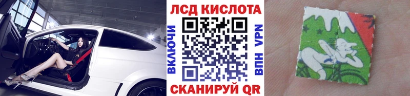 Марки NBOMe 1,8мг  даркнет сайт  Прокопьевск 