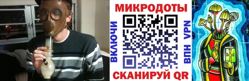где можно купить Прокопьевск shop телеграм Псилоцибиновые грибы GOLDEN TEACHER