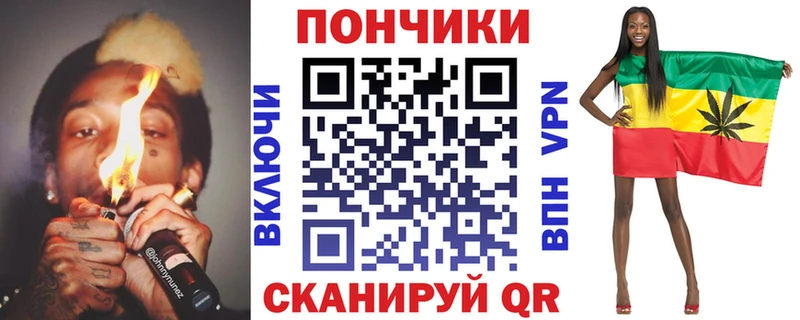 Бошки Шишки AK-47 Прокопьевск